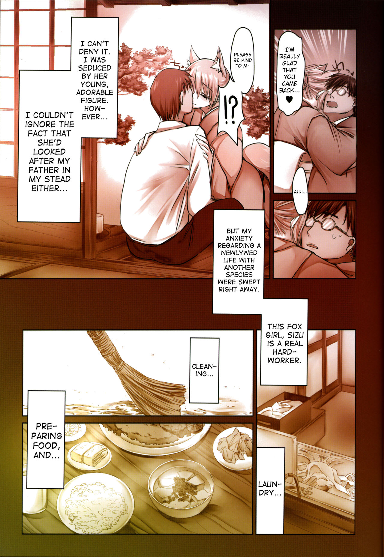 [Kodomo Beer (Yukibuster Z)] Irui Konin tan [English] [biribiri] page 4 full