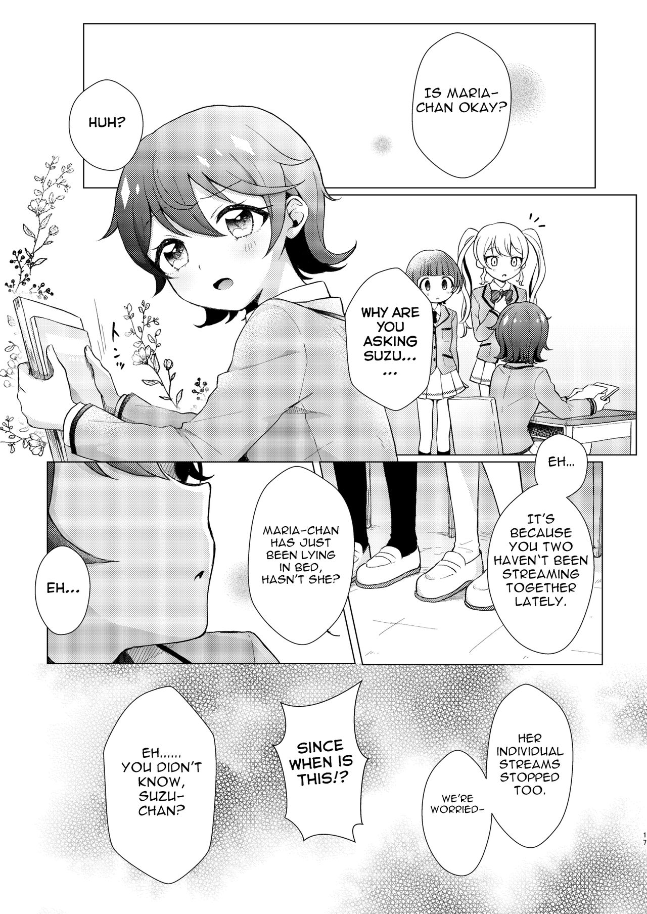 [Roentgen (Iori)] Over the Moonlight (Kiratto Pri Chan) [English] [Digital] page 17 full