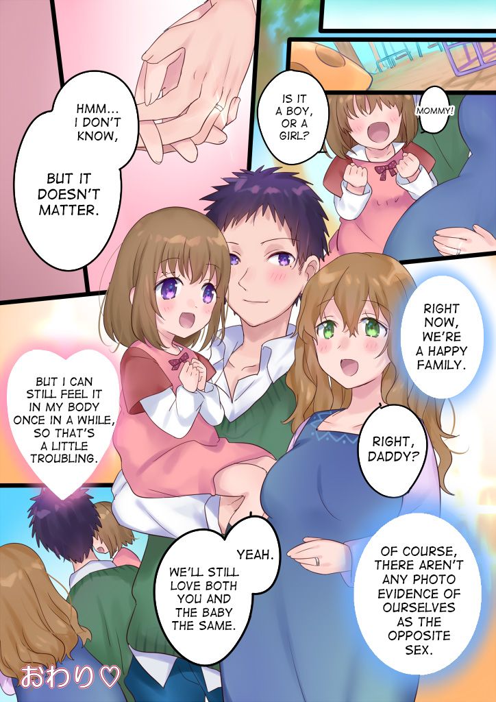 [Mashiro no Hihoukan (Kakizato)] Onnayu ni kirikawarimasu! | Switched to the Women's Bath! [English] [desudesu] [Digital] page 50 full