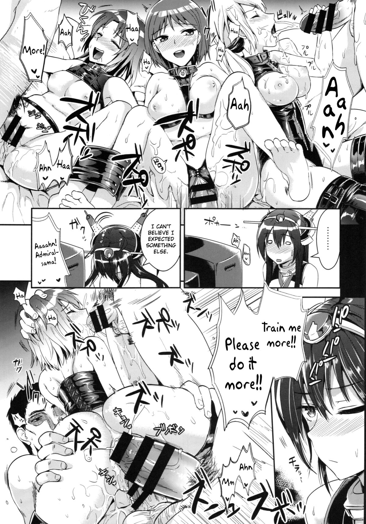 (C85) [YURIRU-RARIKA (Kojima Saya, Lazu)] Senkan Nagato to Hentai Teitoku | Battleship Nagato and Perverted Admiral (Kantai Collection -KanColle-) [English] [MintVoid] page 9 full