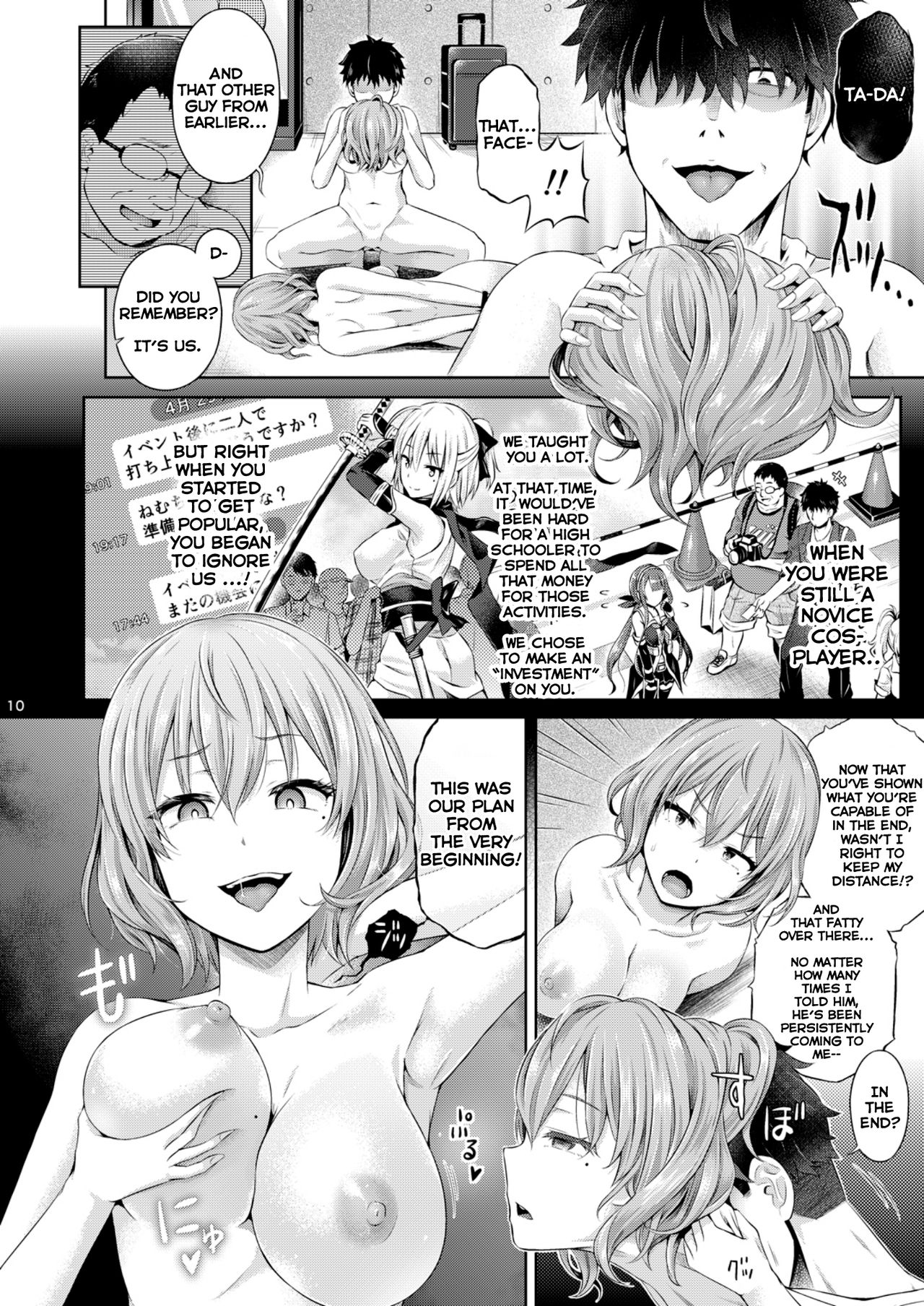 [Dschinghis Khan no Tamanegi wa Ore no Yome (Taniguchi-san)] Cosplayer o Kiru (Azur Lane) [English] [Dummie] [Digital] page 11 full