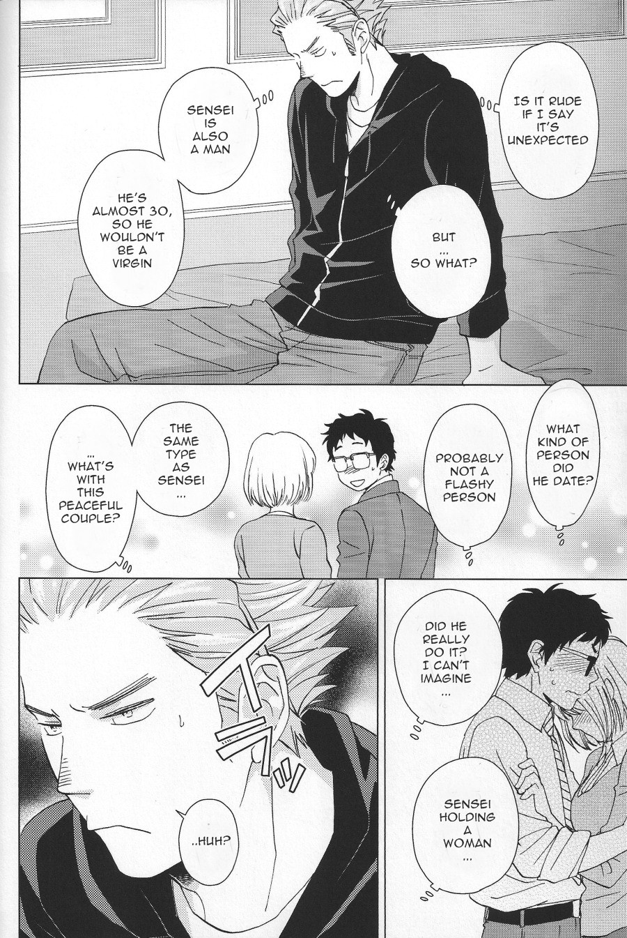 (SUPER22) [Chikadoh (Halco)] Weekend Rendezvous (Haikyuu!!) [English] [Yaoi-Sei] page 9 full