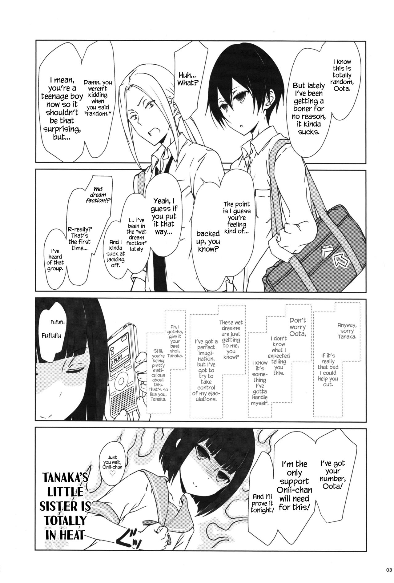 (C91) [Super Flat Lolinitron (Focke Wolf)] Tanaka-Imouto ga Warito Sakarige (Tanaka-kun wa Itsumo Kedaruge) [English] {Hennojin} page 2 full