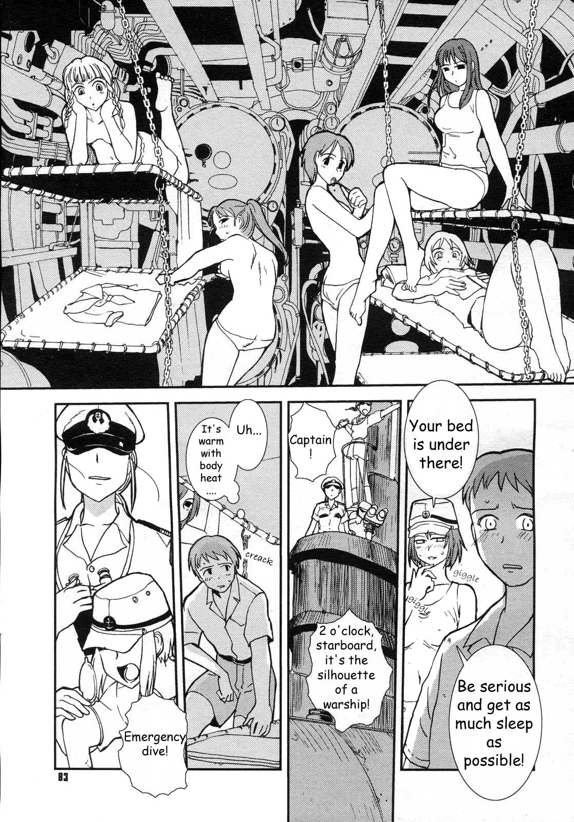 Mitsumei a.k.a. I-404 (Honey Orders) [ENG] page 5 full