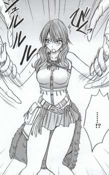 [Crimson Comics (Carmine)] Watashi wa mou Nigerrarenai (Mobile Version) (Final Fantasy XIII) page 11 full
