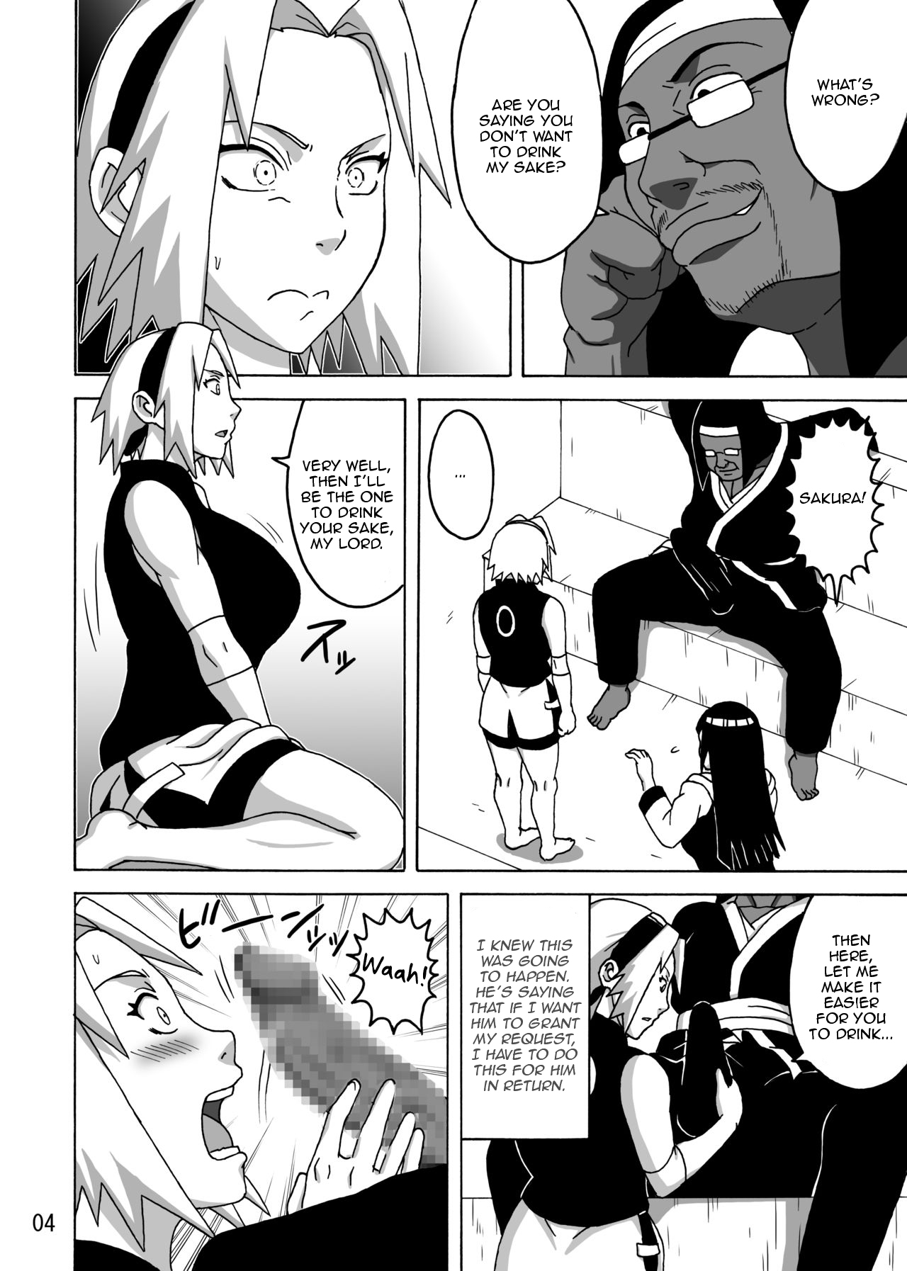 (C87) [NARUHO-Dou (Naruhodo)] SakuHina (NARUTO) [English] [Zero Translations] page 5 full