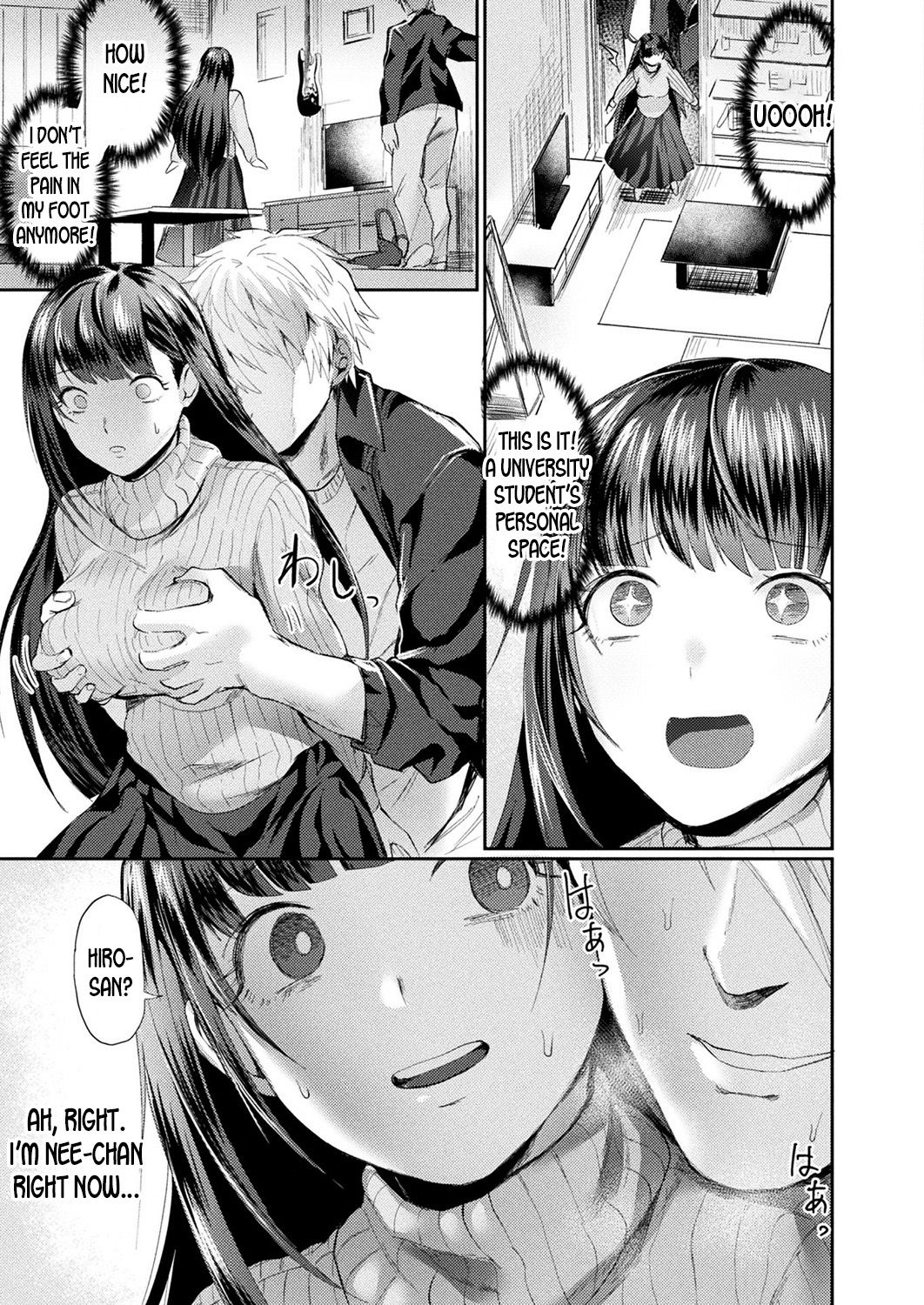 [Echigoya Takeru] Onee-chan no Himitsu | Onee-chan's Secret (COMIC Unreal 2019-08 Vol. 80) [English] [desudesu] [Digital] page 5 full