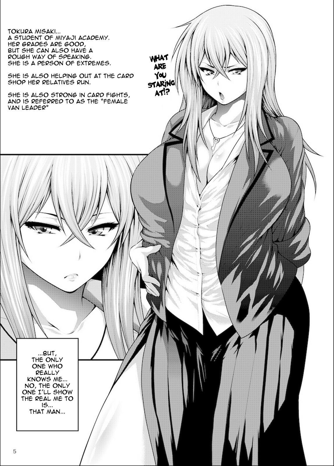 [Circle Roman Hikou (Taihei Tengoku)] Misaki Fight 2 Chuunen Otoko to no Sex ni Dohamari Shichatte... (Cardfight!! Vanguard) [English] {doujin-moe.us} [Digital] page 5 full