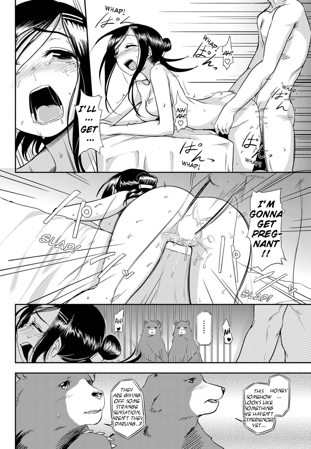 [Kumano Tooru] Doubutsuen no Oshigoto | The Tasks of a Zoo (COMIC Penguin Club Sanzokuban 2012-01) [English] {MumeiTL} page 20 full