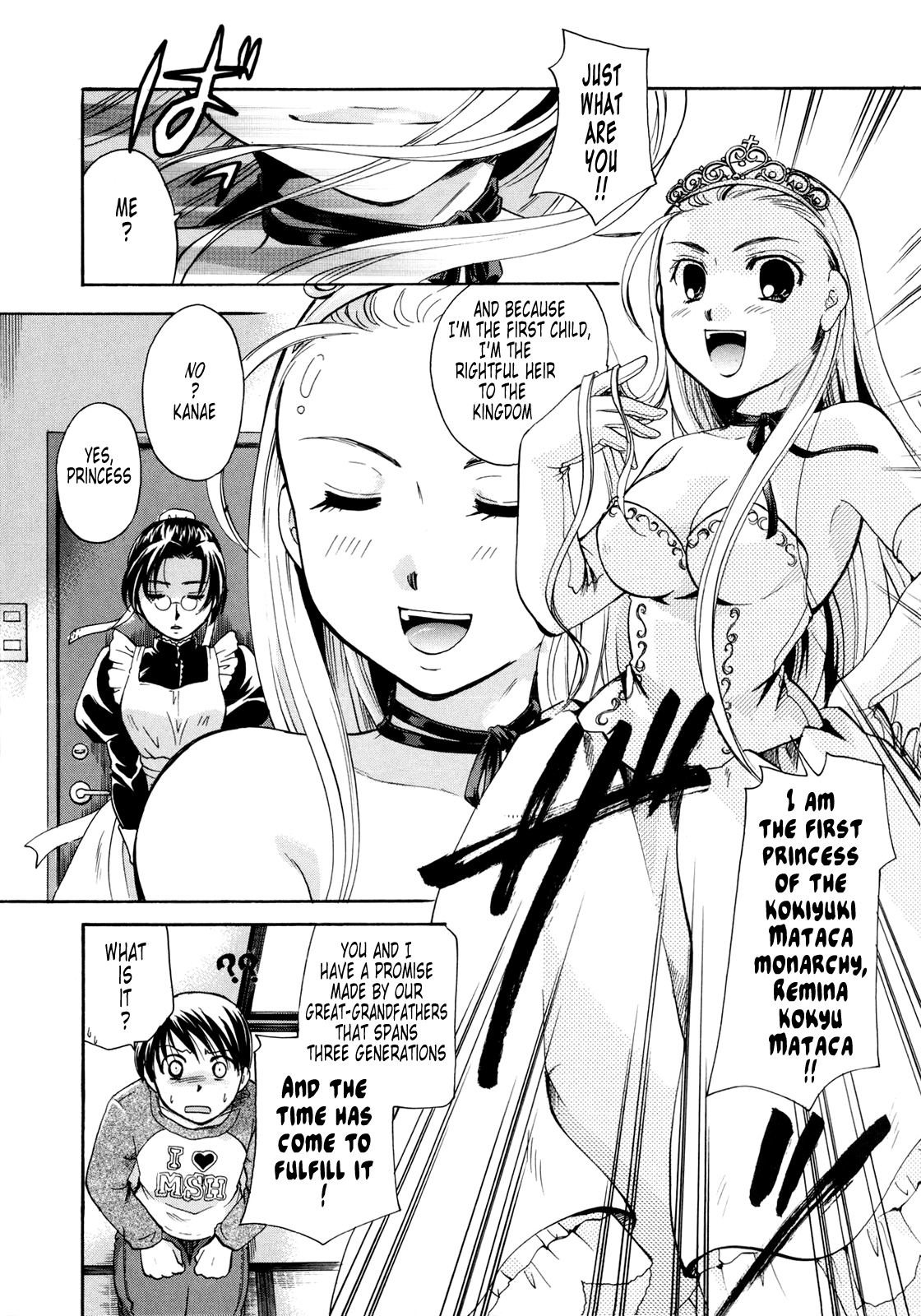 [Itou Ei] Puri Puro ~Princess+Propose~ [English] {Tonigobe} page 22 full