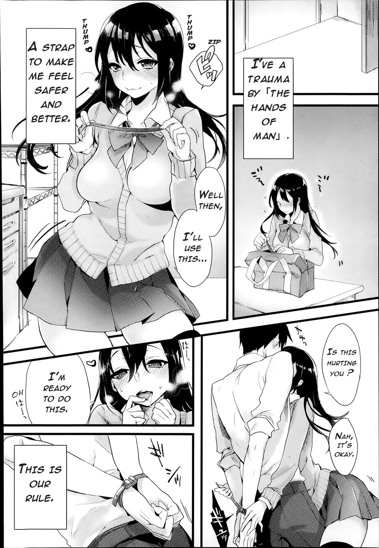 [Iroito] Kiss Shite Sawatte! Motto Shite (COMIC Megastore Alpha 2014-02) [English] [Dankest Dungeon] page 4 full