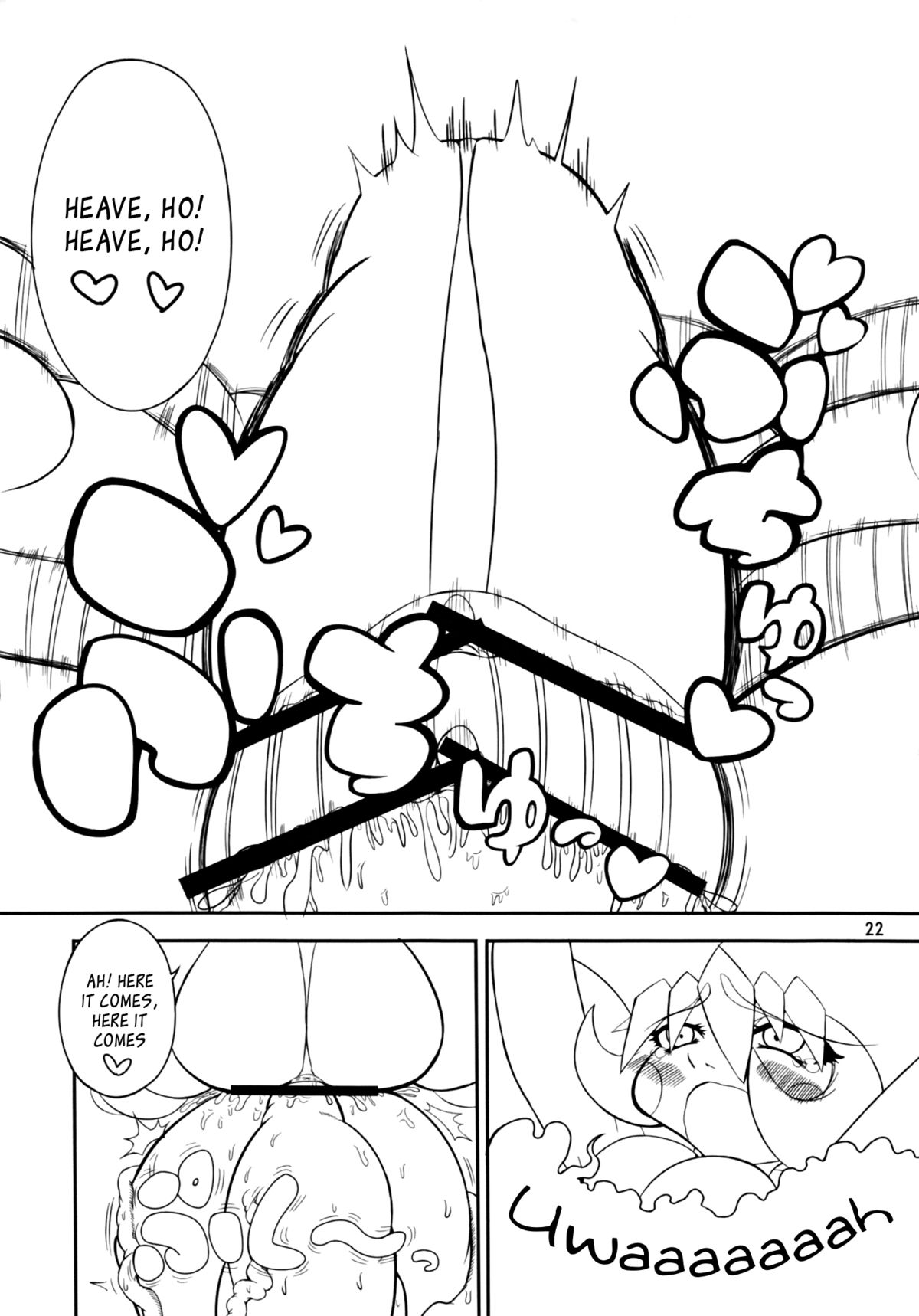 (C80) [Ratio1 (Ponhosikotu)] Vampires! (Darkstalkers) [English] [_ragdoll] page 22 full