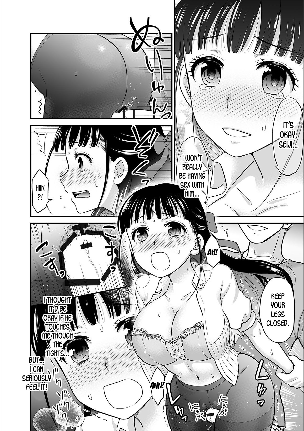 [Rojiro] Kare to no Sex ja Ikenai kara… Atashi no Koko ni Irete Hoshii no Ch.1-3 [English] [desudesu] page 70 full