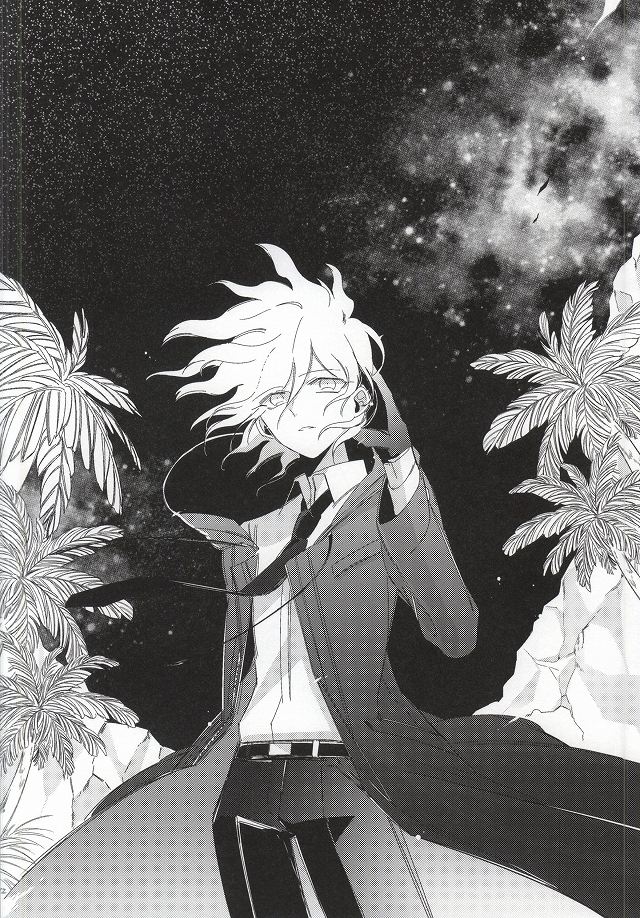 [10.10MHz (Totofumi)] Hinata Hajime no Kekkon Zenya (Super Danganronpa 2) page 11 full