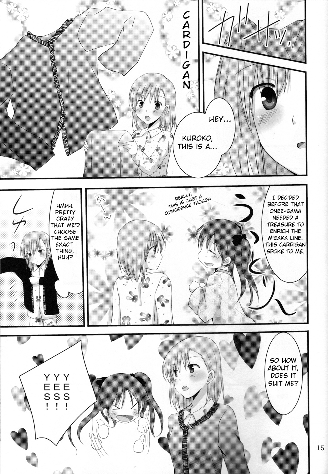 (C77) [Pikopikotei (Inoue Mitan)] Toaru Seiya no Christmas Eve | A Certain Holy Night (Toaru Kagaku no Railgun) [English] page 15 full