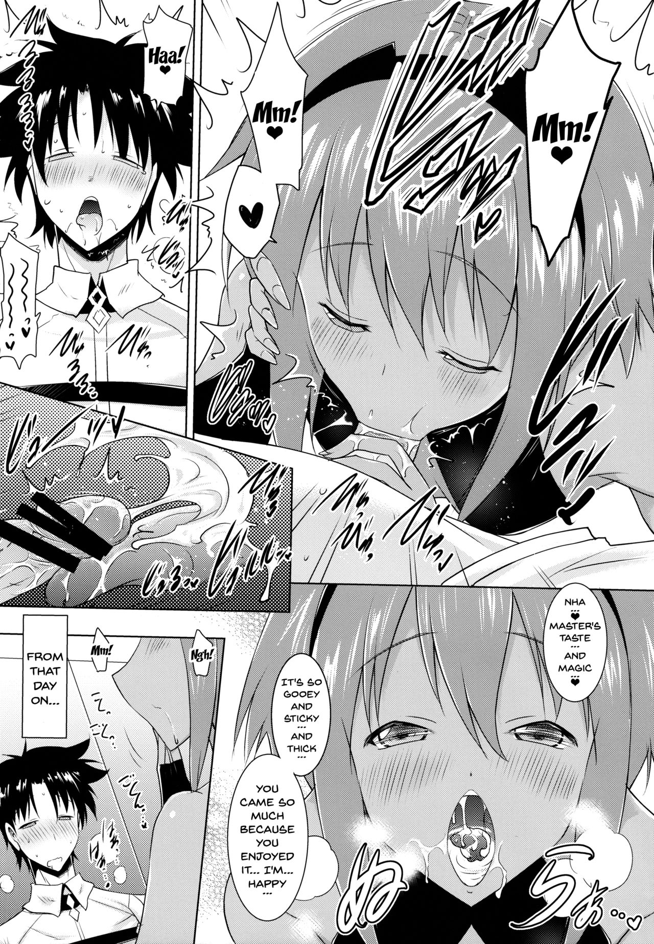 (SC2017 Winter) [Syunkan Saidaihusoku (Pony R)] Seihitsu-chan to no Nukinuki Seikatsu | My Lewd Lifestyle with Seihitsu-chan (Fate/Grand Order) [English] [Doujins.com] page 9 full