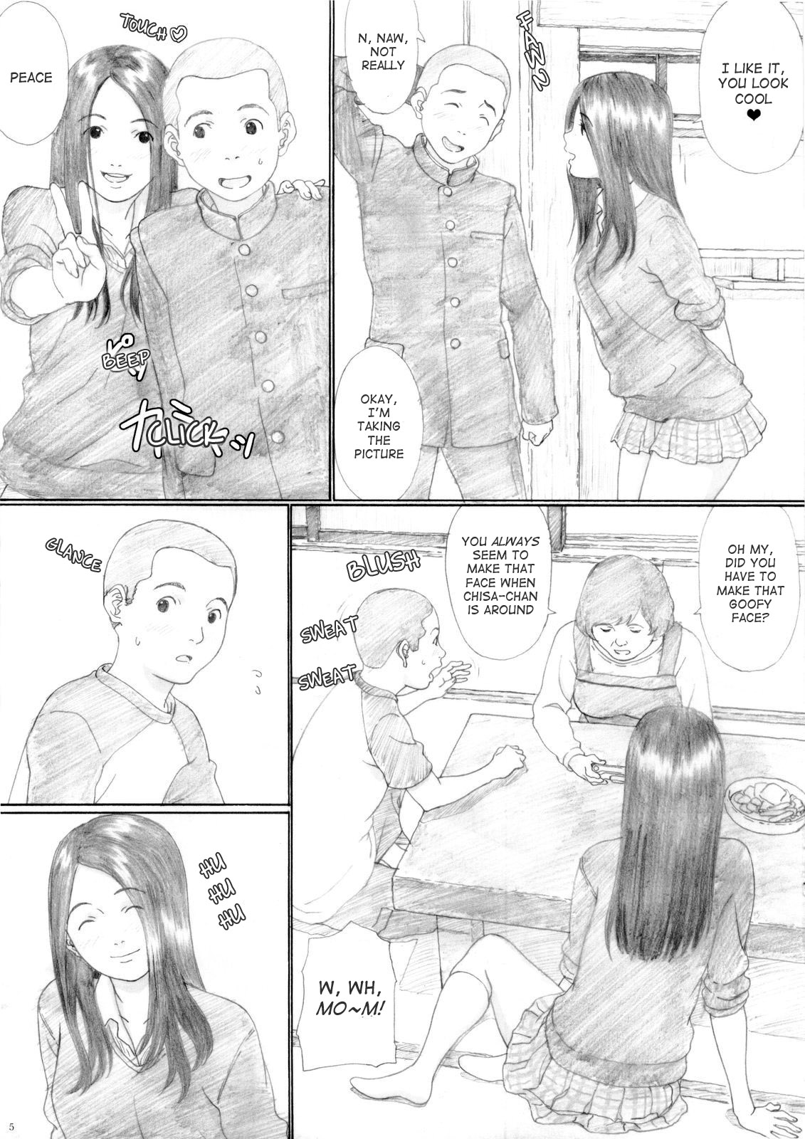 (C77) [Yakiyama Line (Kahlua Suzuki)] Aoringo Nocturne [English] page 5 full