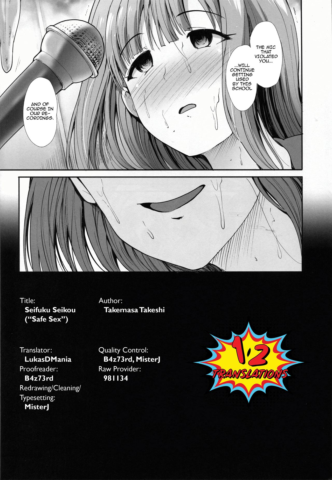 (C94) [Takemasaya (Takemasa Takeshi)] Seifuku Seikou ~Kanzaki Ranko & Mizumoto Yukari~ (THE IDOLM@STER CINDERELLA GIRLS)[English] [Tigoris Translates & 1 2 Translations] page 29 full