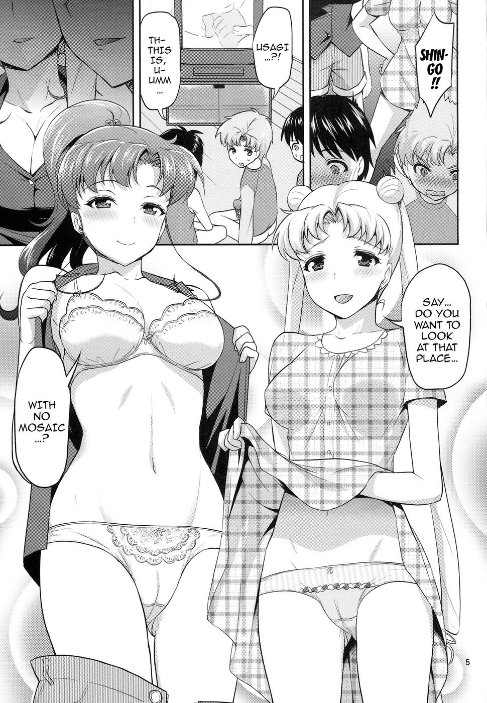 (C85) [Akapenguin (Asahina Hikage)] MOON&JUPITER FREAK (Bishoujo Senshi Sailor Moon) [English] {doujin-moe.us} page 4 full