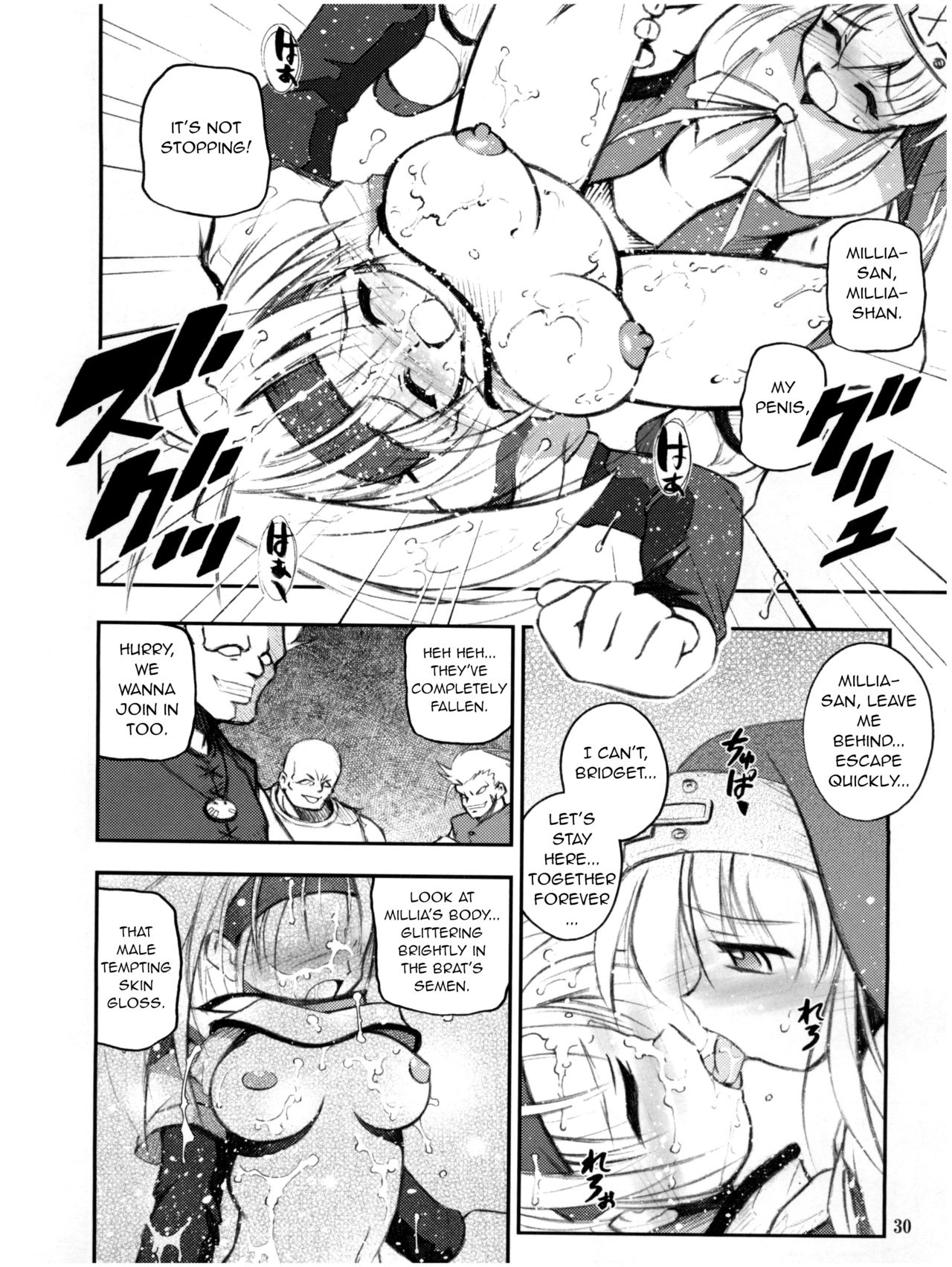 [RIROLAND (Kuuya, Satomi Hiroyuki)] Anone. (Guilty Gear XX) [English] [q91] [2002-10-06] page 30 full