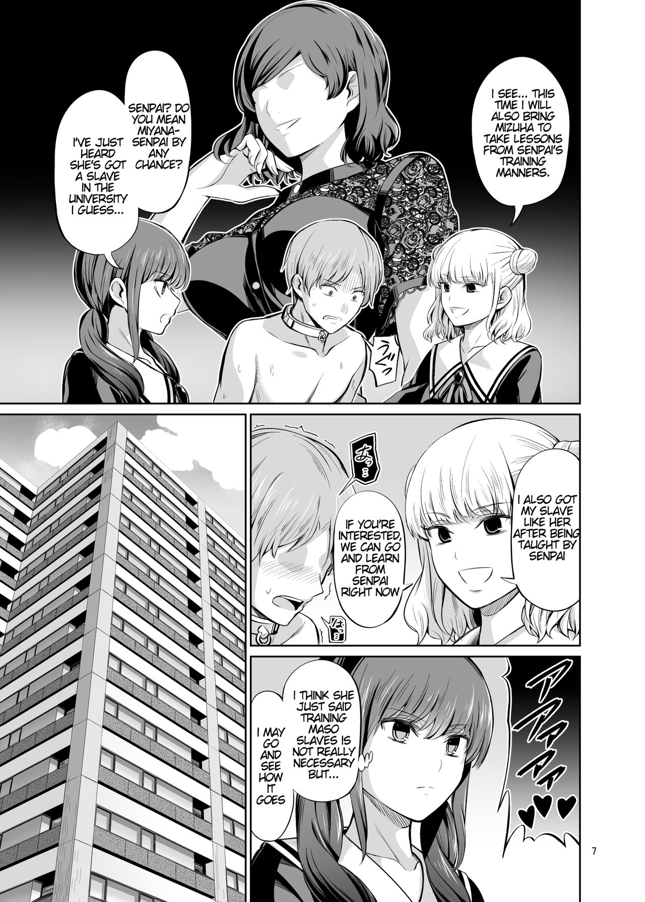 [Yamahata Rian] Tensuushugi no Kuni Kouhen | A Country Based on Point System Sequel [English] page 8 full