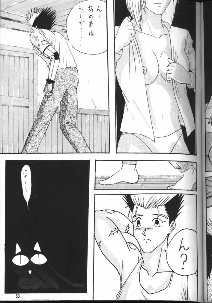 (C54) [GOLD RUSH (Suzuki Address)] TRIGUN (Trigun) page 52 full