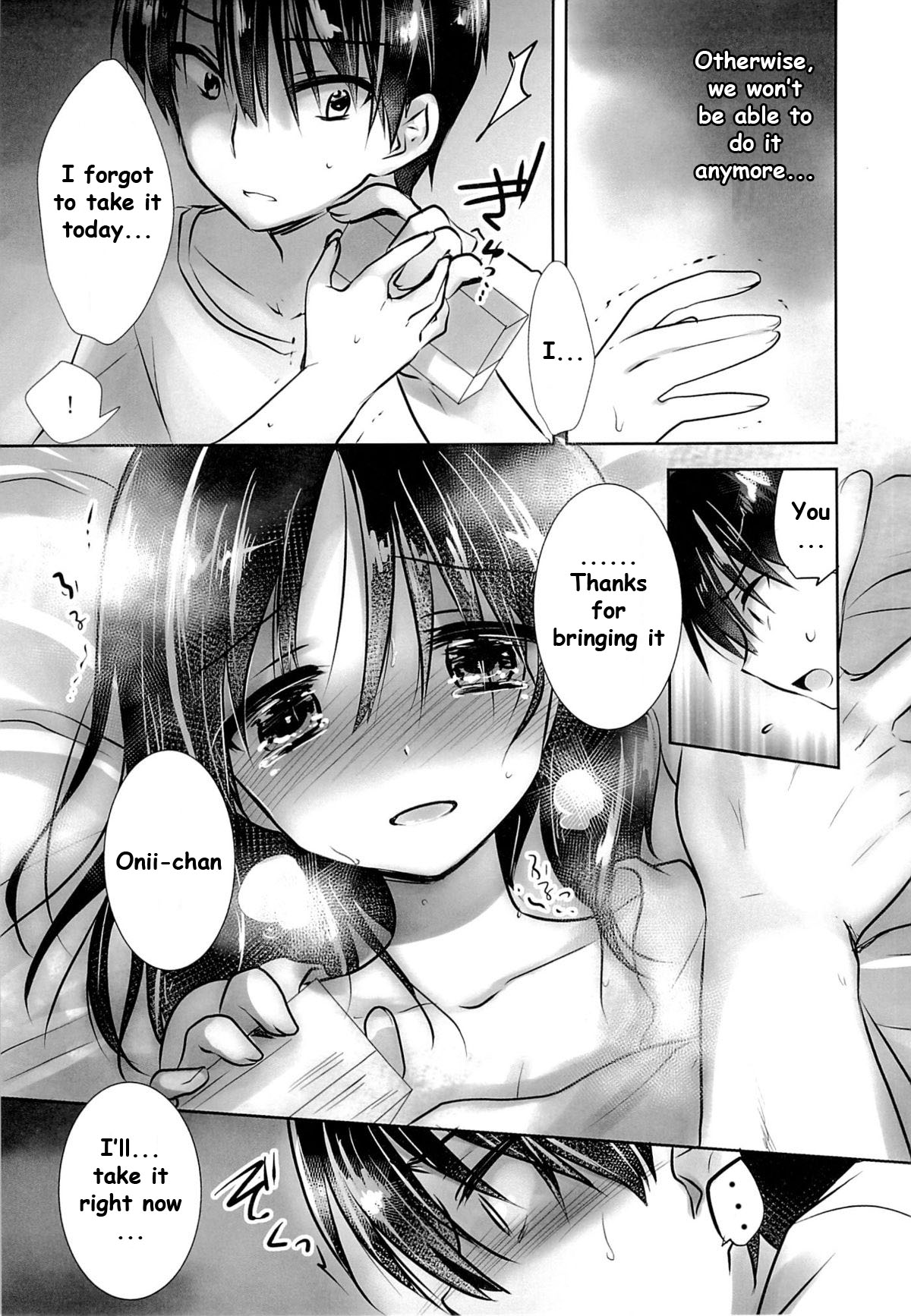 (C87) [AquaDrop (Mikami Mika)] Oyasumi Sex am3:00 [English] [HayateButler] page 10 full
