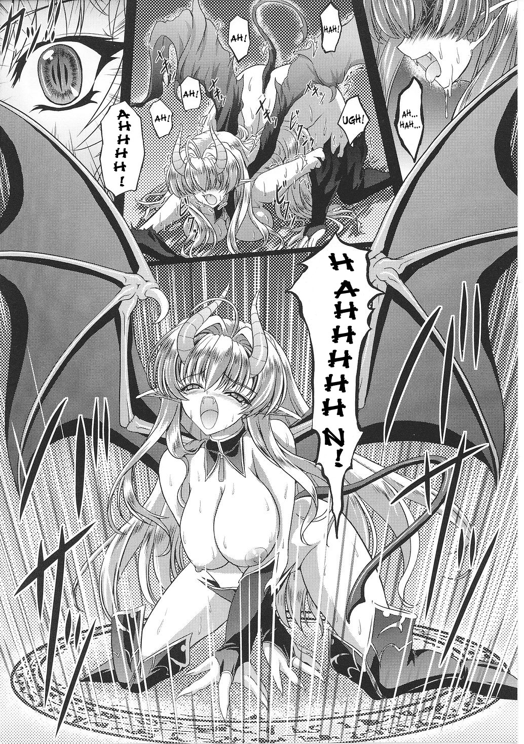 [inoino] Youki Seitan | Demon Princess Birth (Inda no Himekishi Janne) [English] [SaHa] page 9 full