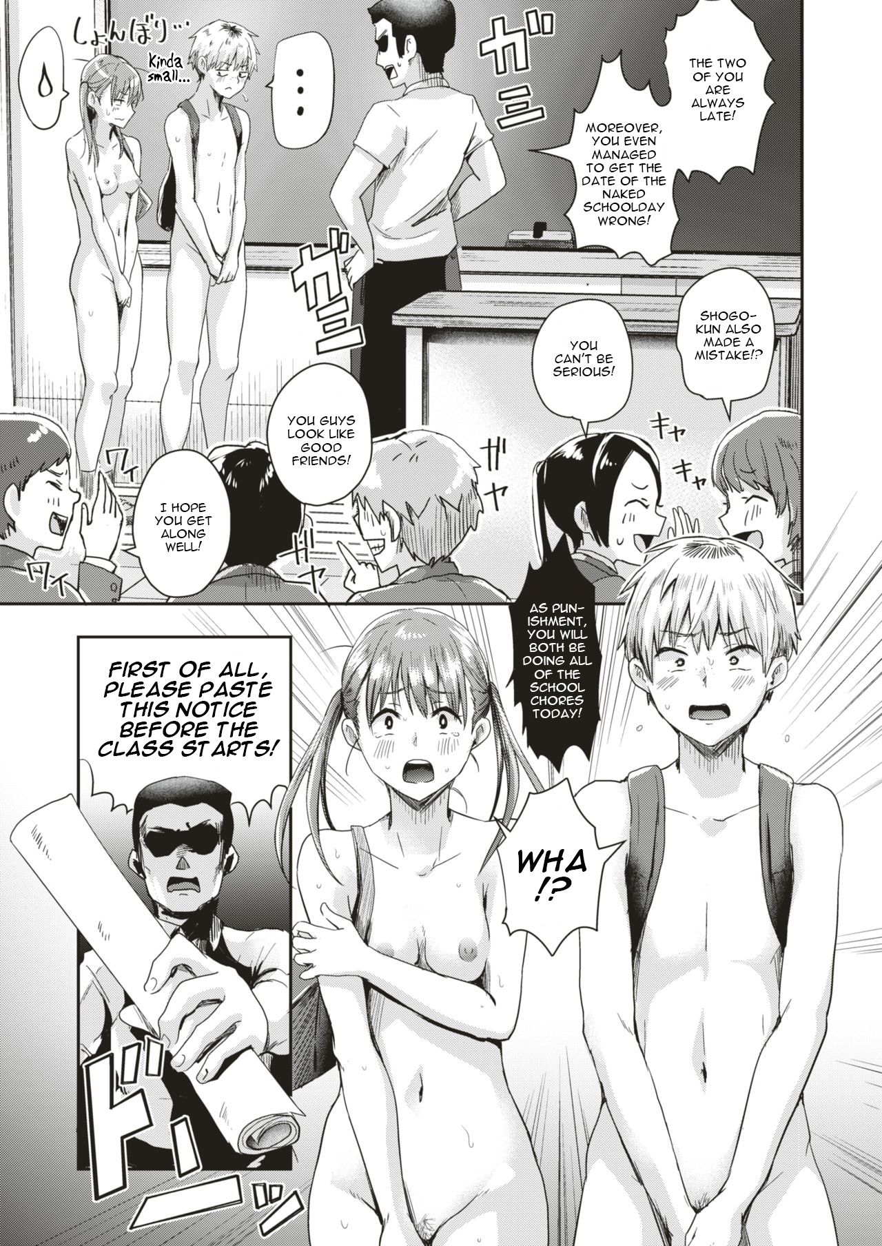 [Guglielmo] Honjitsu wa Zenra Toukoubi!? | Today is a Naked Schoolday!? (COMIC HAPPINING Vol. 3) [English] [artfish] [Digital] page 8 full