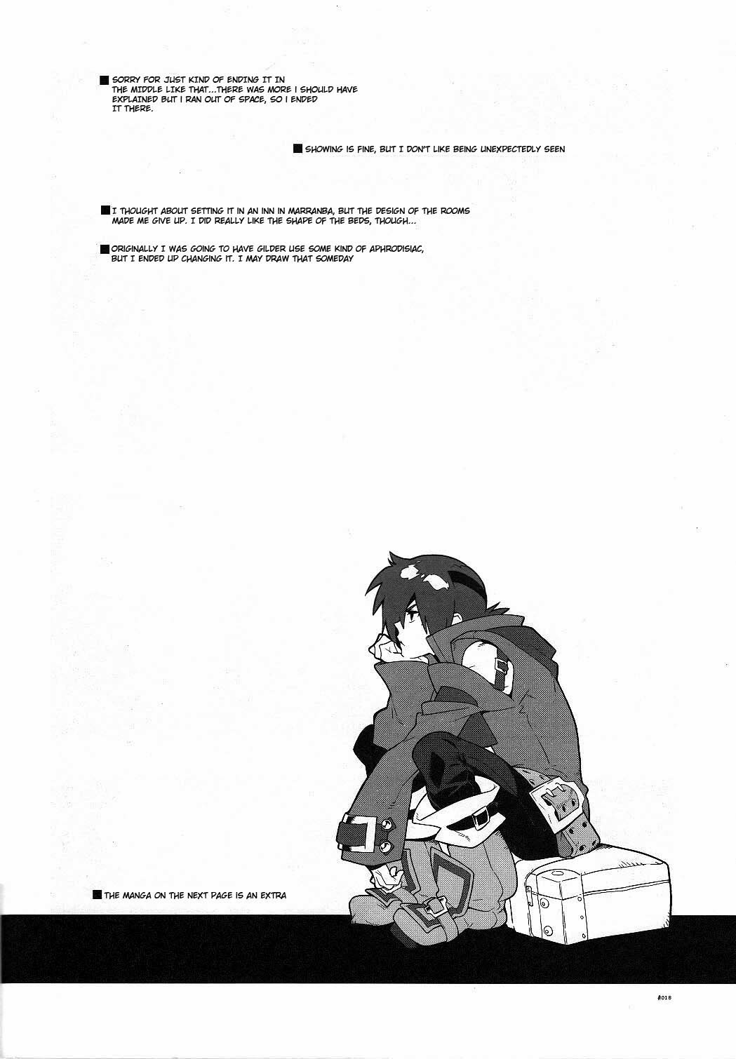 (C79) [Article 60 of Criminal Code (Shuhan)] Snowdrop. (Skies of Arcadia) [English] [Forgotten Gem Box] page 18 full