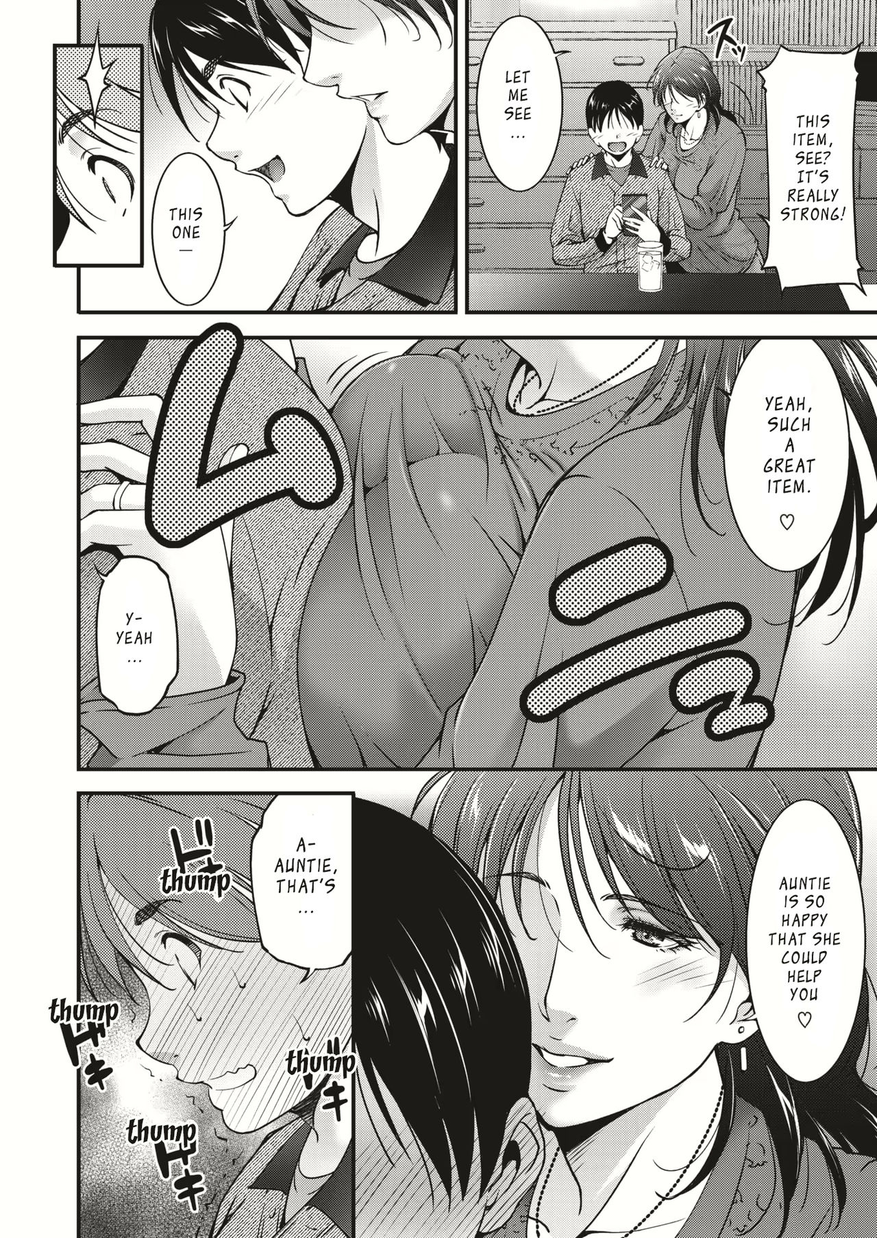 [Touma Itsuki] Hunting (Comic HOTMiLK Koime vol. 21) [English] [tengokuoh] [Digital] page 4 full