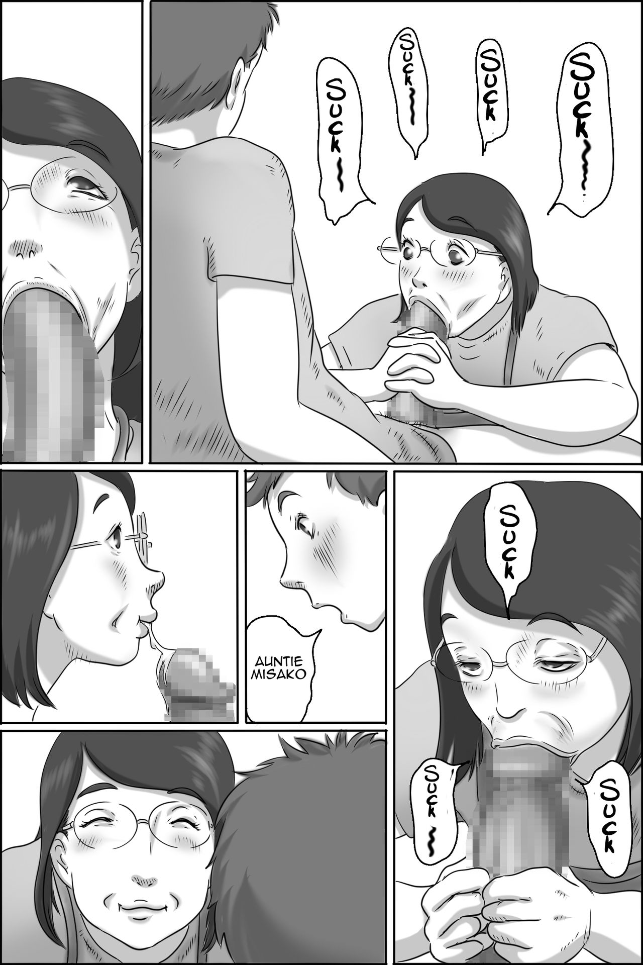 [Zenmai Kourogi] Osana Najimi no Kaa-san ni Onegai Shita Ken | Asking my Friend's Mother for a Favor [English] [Amoskandy] page 11 full