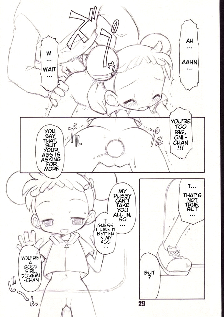 (Puniket 5) [BBB-Extra (Chuushin Kuranosuke)] Little Flower (Ojamajo Doremi) [English] [ATF] page 28 full