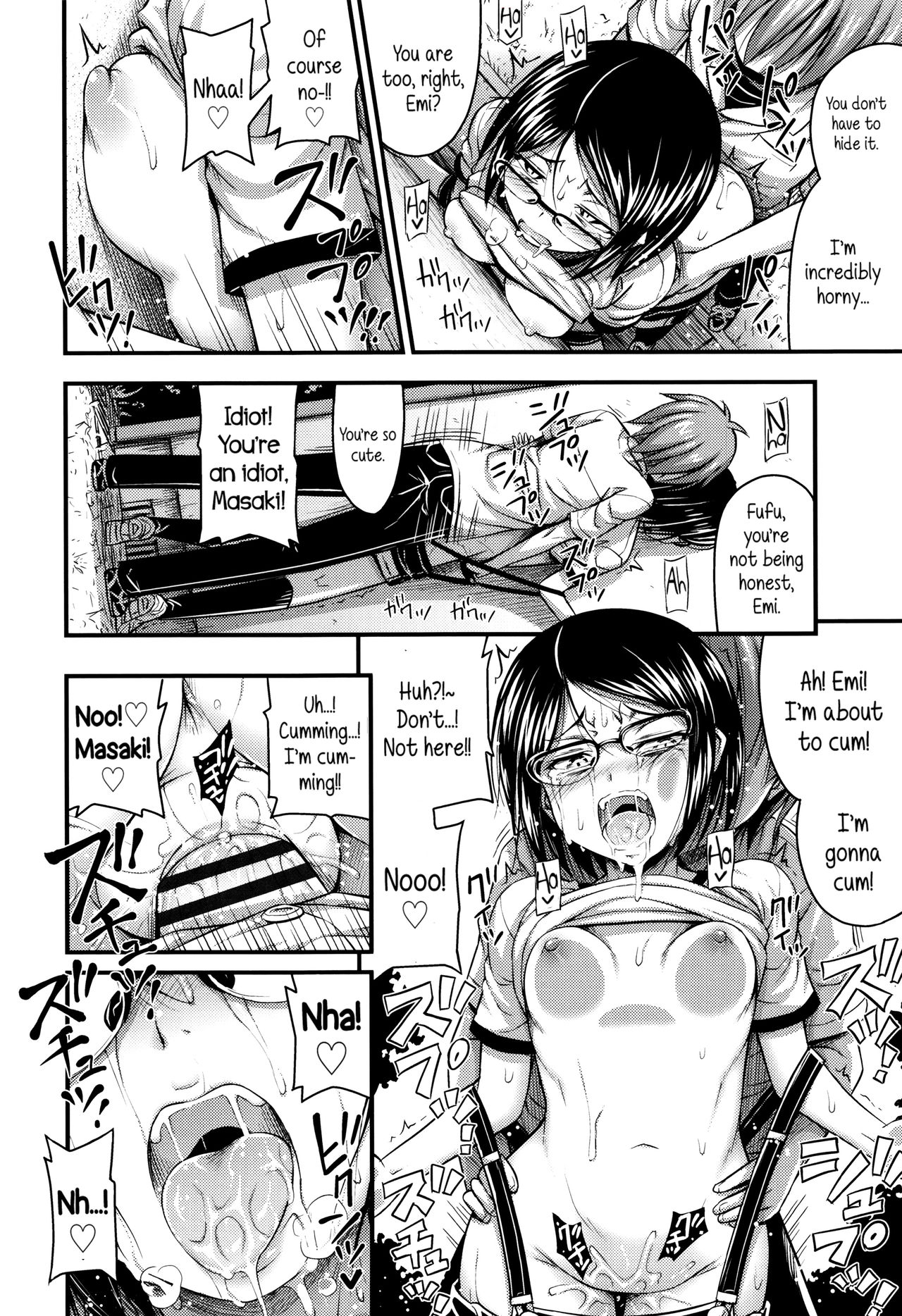 [Noise] Short Pants to Iroiro Ch.1-9 [English] [5 a.m.] page 167 full
