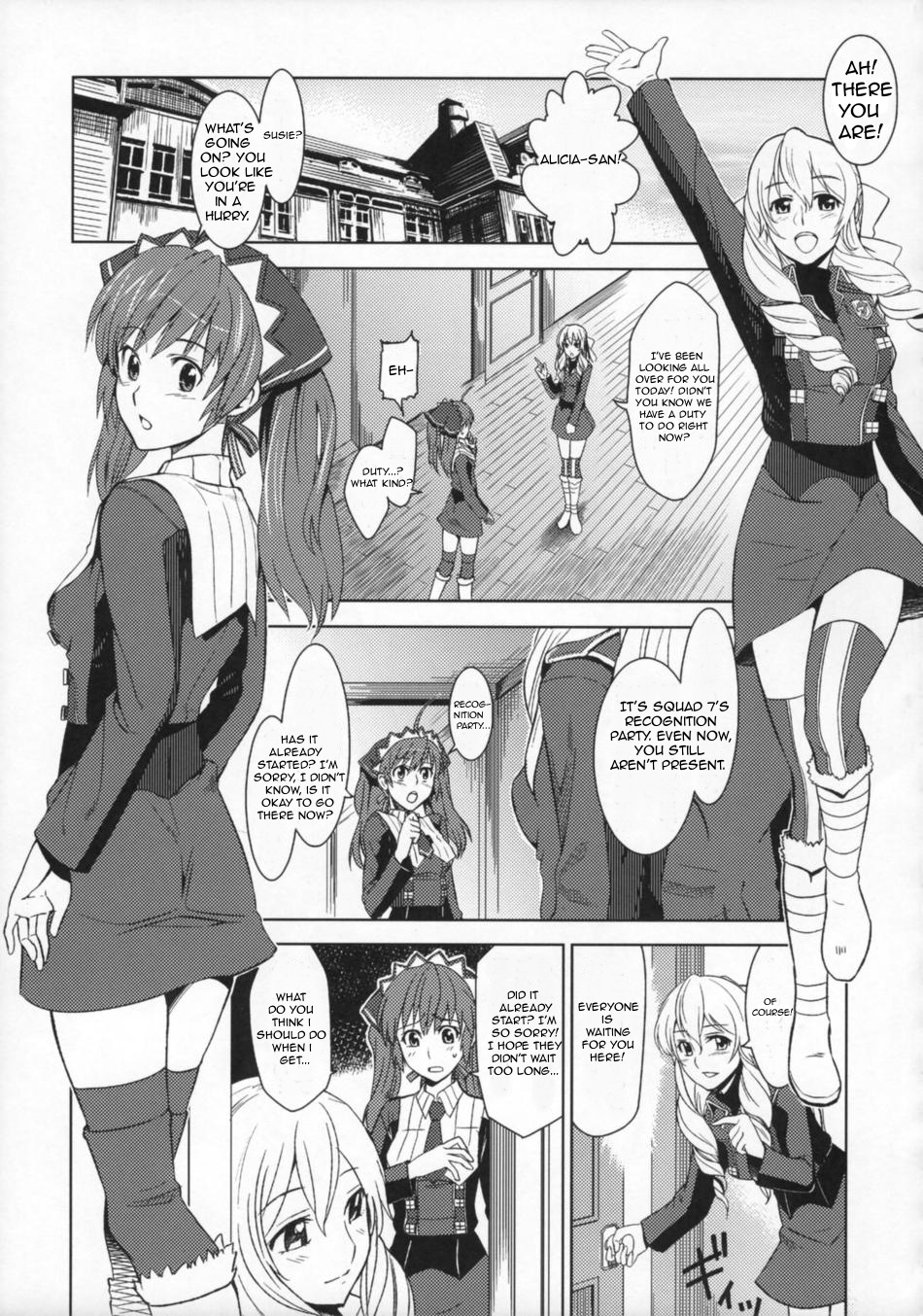 (C76) [Jingai Makyou (Inue Shinsuke)] V Senjou Heaven's Door (Valkyria Chronicles) [English] [穴THER-ROUND Translations] page 4 full