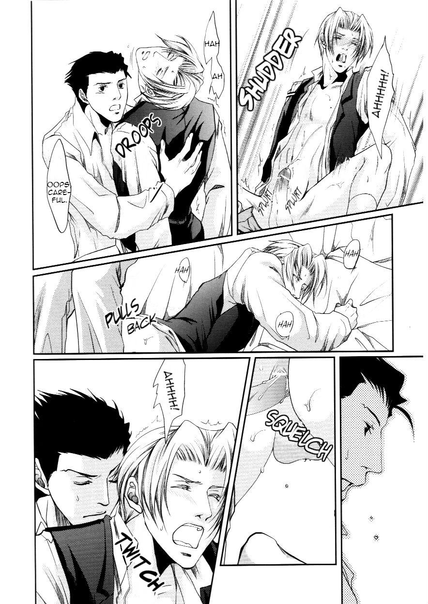 (C79) [Yokushitsu (Katsura)] MISTLETOE (Gyakuten Saiban) [English] page 27 full