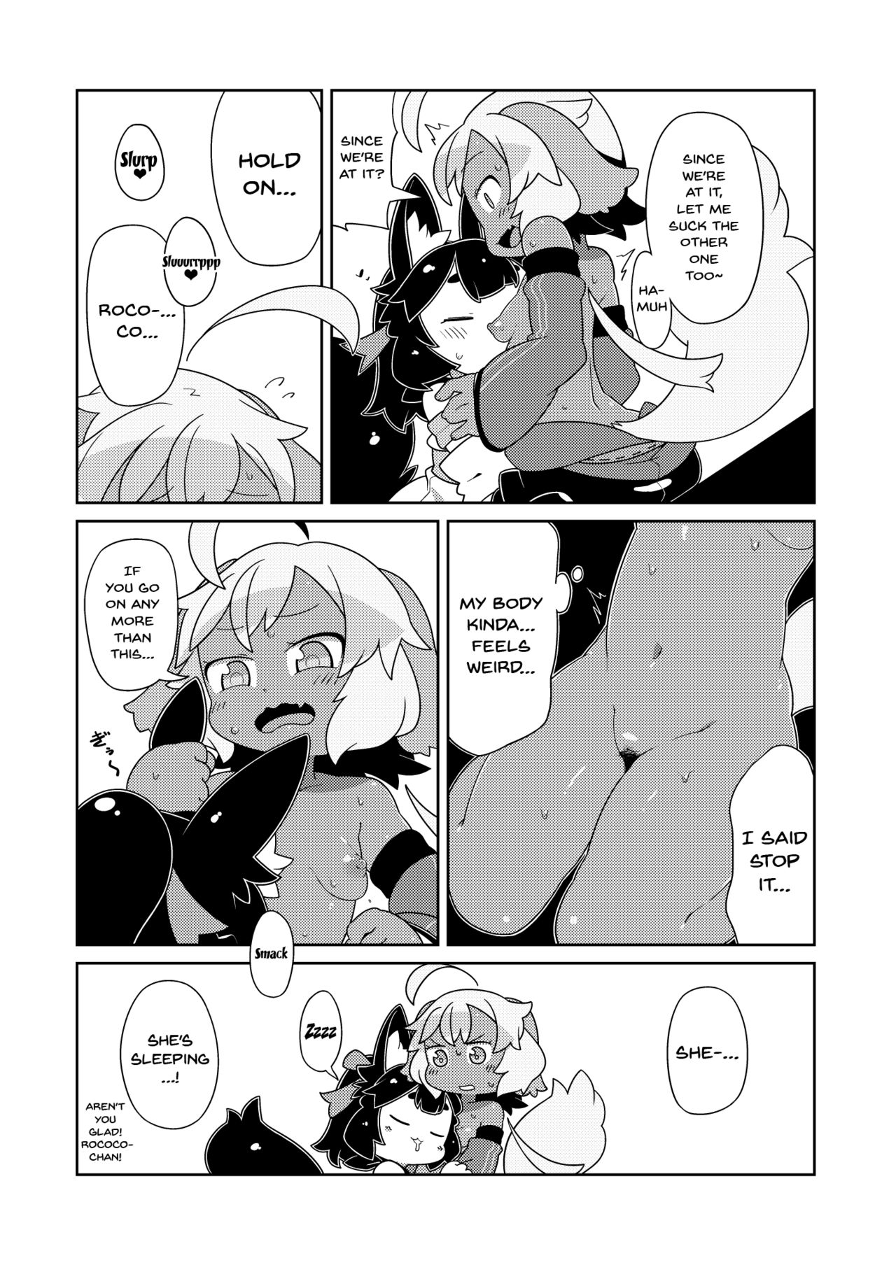 [Salmon Daisuki Club (Done)] Yuruyuru Hatsujou Onsen [English] [Doujins.com] [Digital] page 22 full