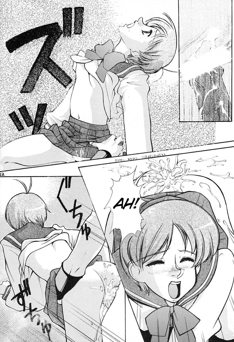 [Oh!saka Spirits (Ugeppa)] Ano~ Bokutachi, Osaka Desu Vol. 2 (Neon Genesis Evangelion, The Vision of Escaflowne) [English] [Nomad Scans] page 21 full