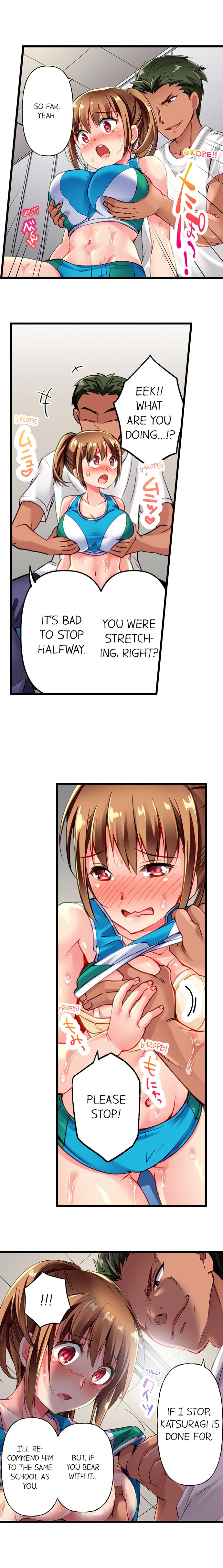 [Momoshika Fujiko] Only i Know Her Cumming Face Ch. 1 - 12 (Ongoing) [English] page 23 full