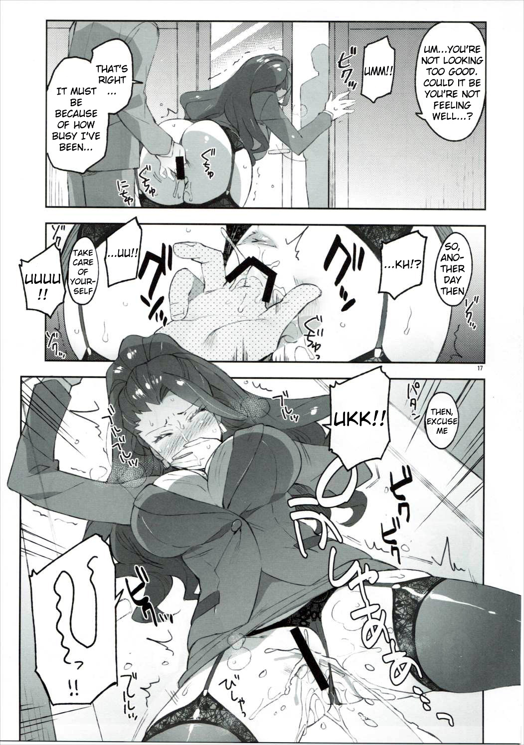 (COMIC1☆10) [ReDrop (Miyamoto Smoke, Otsumami)] Cinderella, Mousou Kareshi Anego Hen (THE IDOLM@STER CINDERELLA GIRLS) [English] {KFC Translations} page 16 full