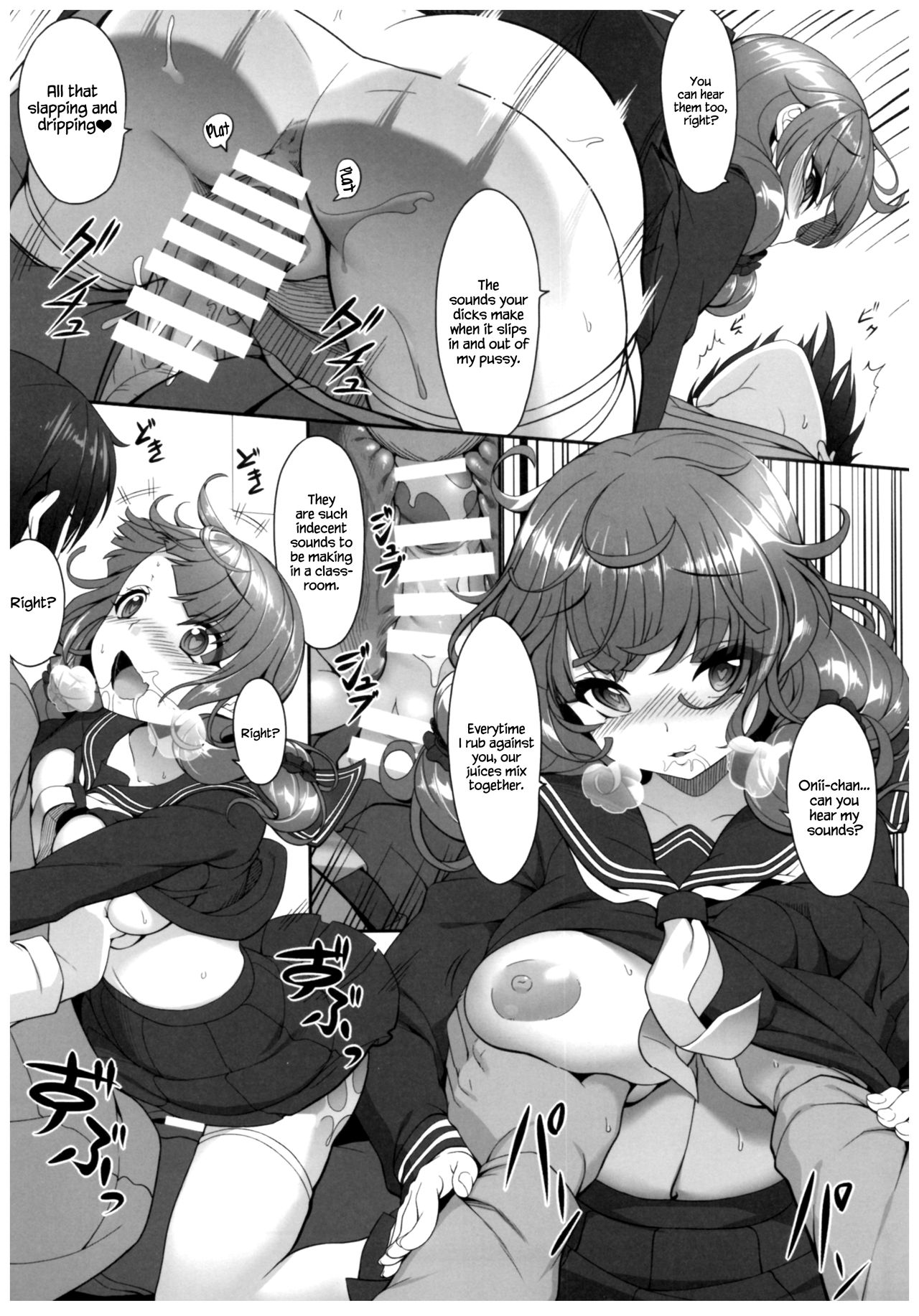 (C89) [Kirintei (Kirin Kakeru, Kouri)] Byouai Setsuwa ~Yandere Soushuuhen Bon~ Ch. 1-2 [English] =White Symphony= page 18 full