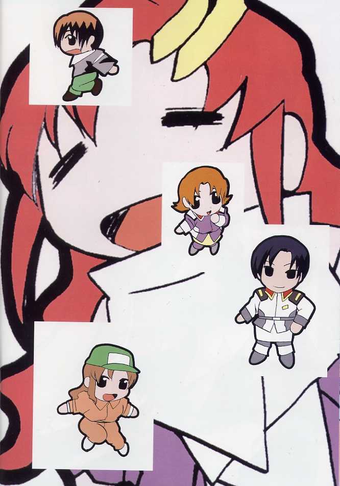 [PH] Hitting SEED 2 (Kidou Senshi Gundam SEED) page 5 full