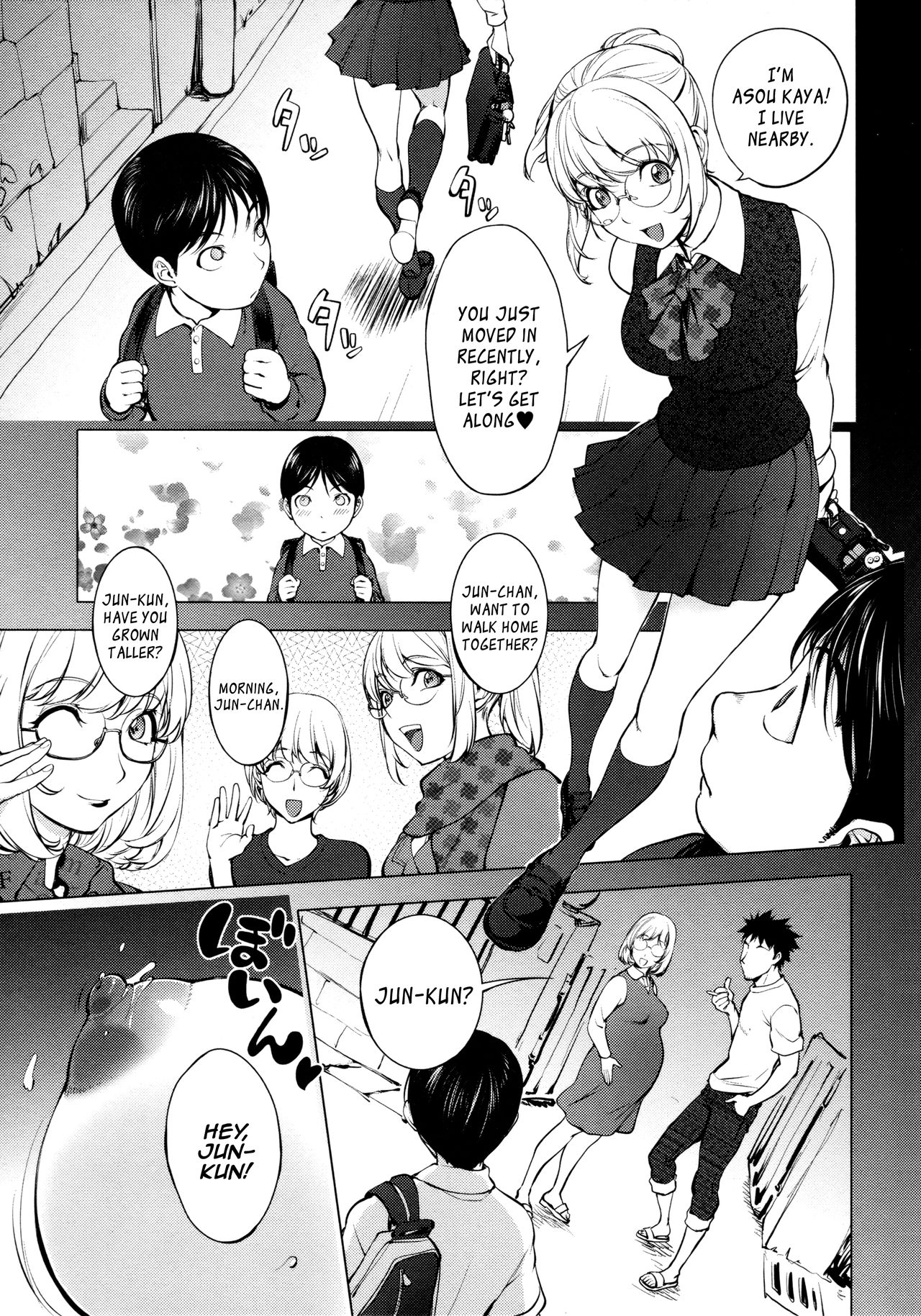 [Kon-Kit] KayaNetori Kaya-Nee Series Aizou Ban Ch. 1 [English] [Aoitenshi] page 10 full