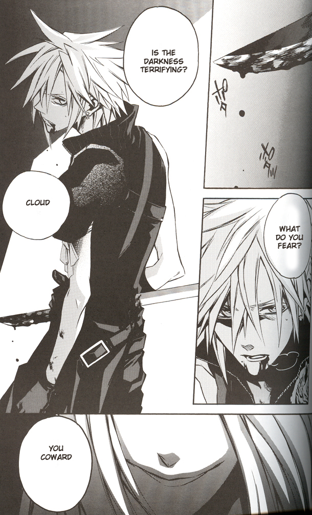 (C70) [kiki (Fujiwara Beni)] ZILCH #2 Darker Than Darkness (Final Fantasy VII Advent Children) [English] page 36 full