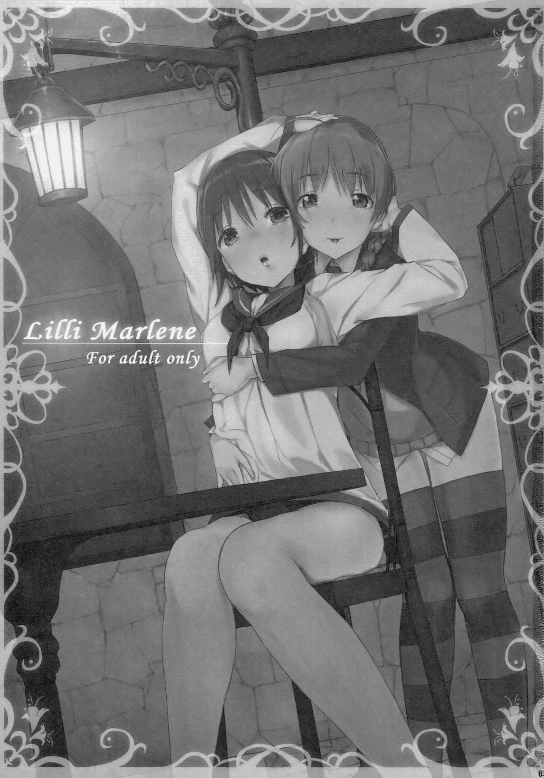 (C79) [Clowns' (Ken-1)] Lilli Marlene (Strike Witches) page 2 full