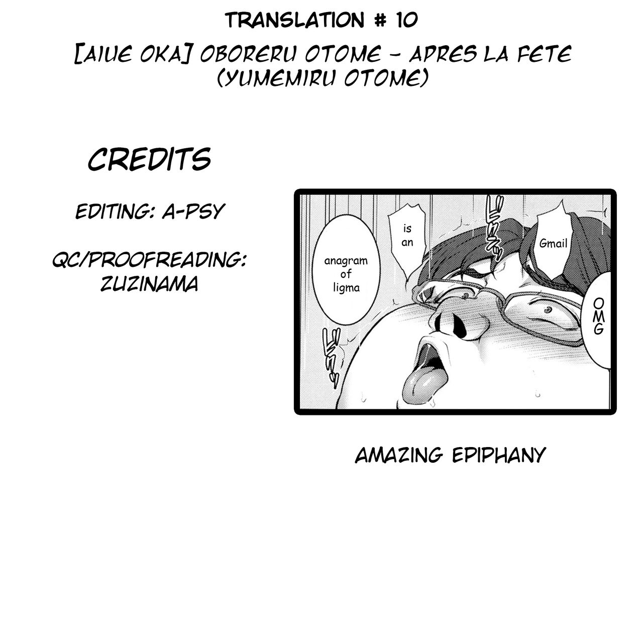 [Aiue Oka] Oboreru Otome - Après la fête (Yumemiru Otome) [English] [A-Psy] page 13 full