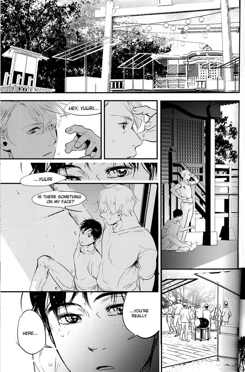 [1pack (nattou)] netsu, yadorasete (Yuri!!! on ICE) [English] page 45 full