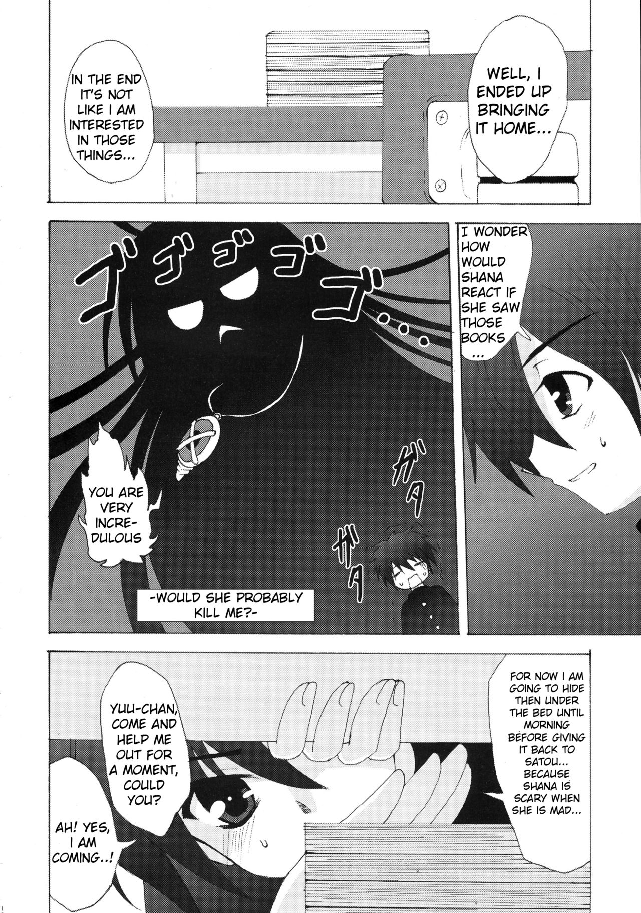 [BANDIT, Lapiss (K/DASH, SYU)] Karimofu (Shakugan no Shana) [English] page 18 full