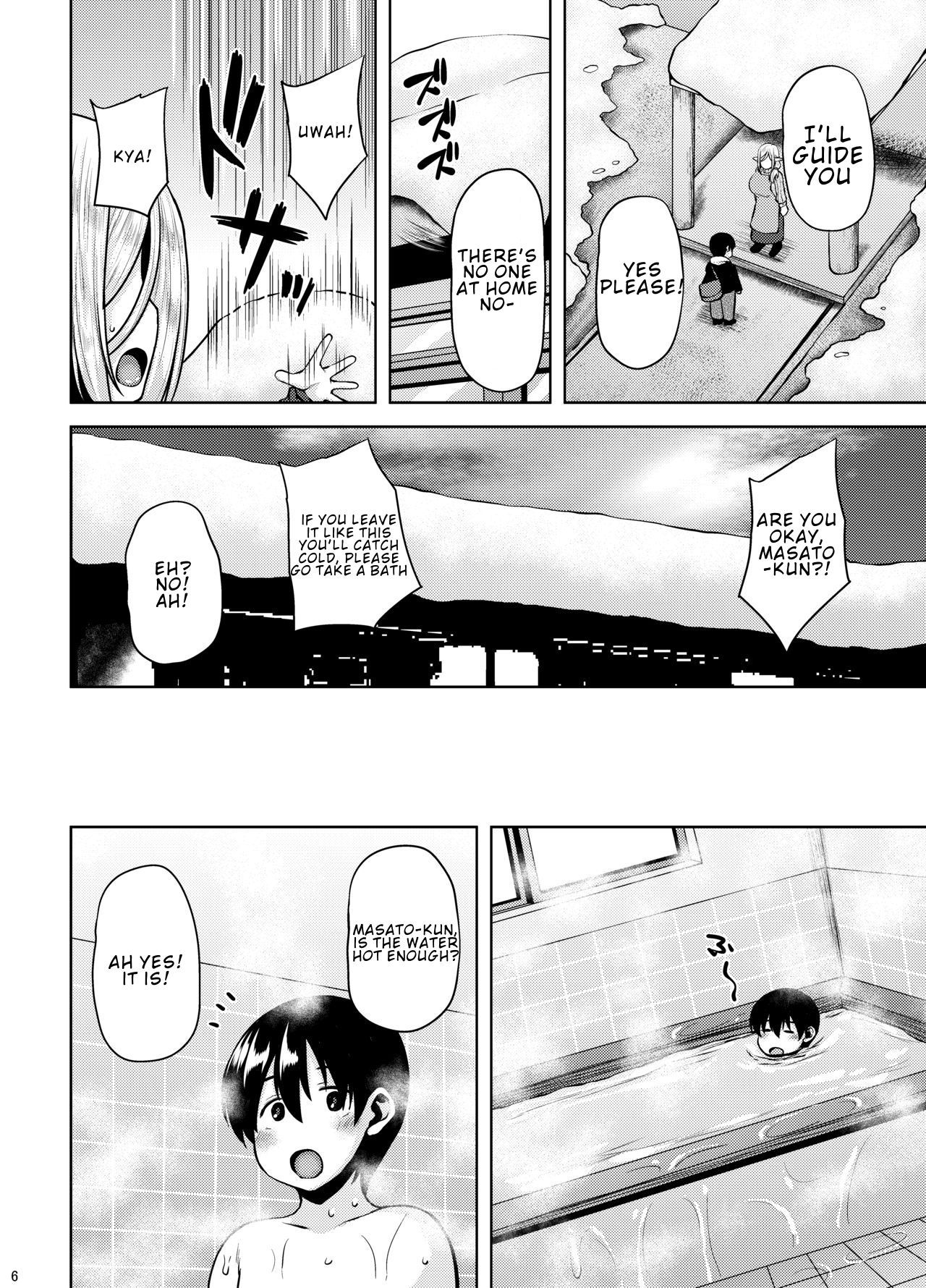 [BONJin (Ozy)] Miboujin Elf no Kanrinin-san to H Shichau Hon [English] [Digital] page 5 full