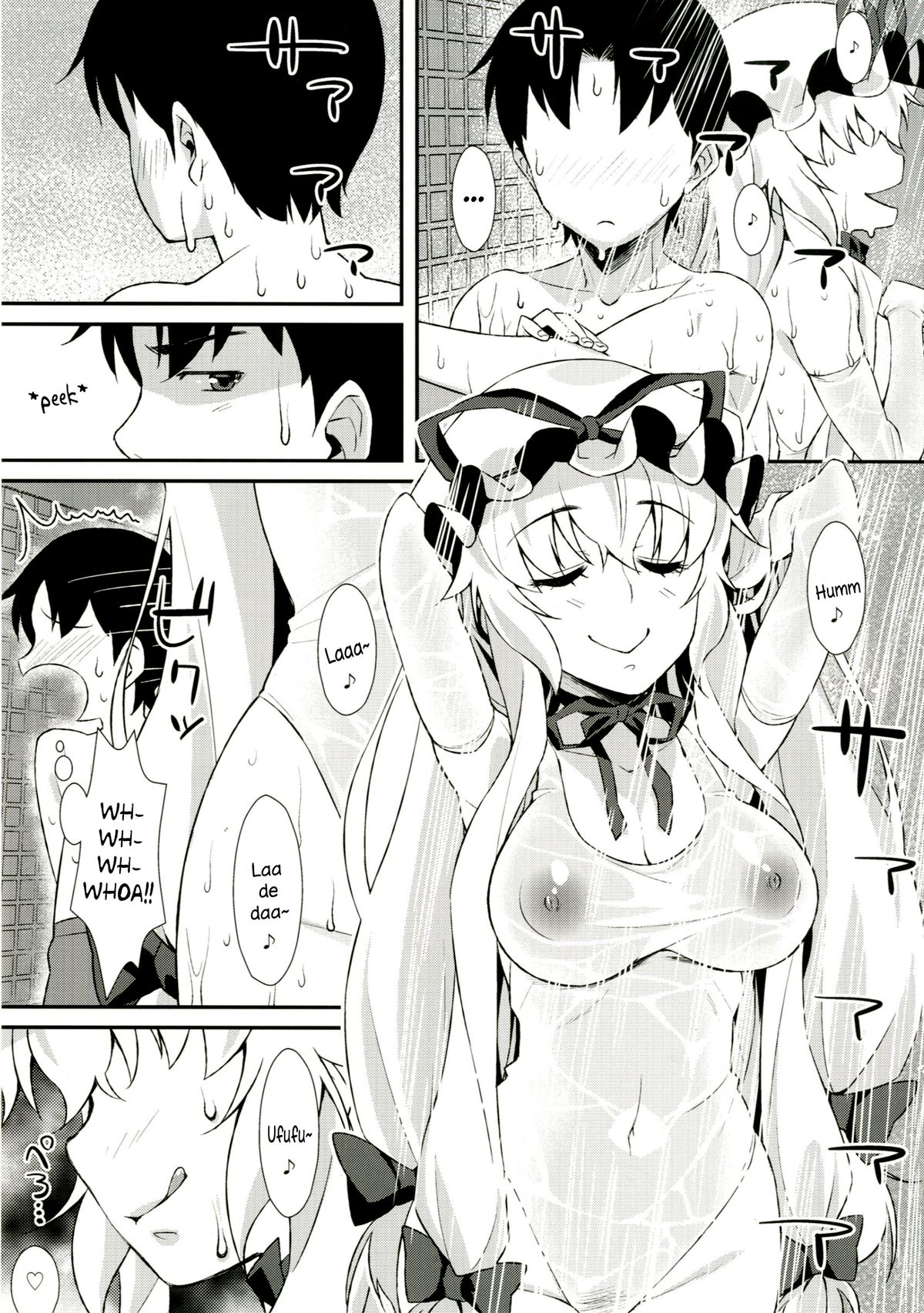 [angelphobia (Tomomimi Shimon)] Yasei no Chijo ga Arawareta! 10 -  A Wild Nymphomaniac Appeared! 10 (Touhou Project) [English] [Sharpie Translations] [Digital] page 4 full